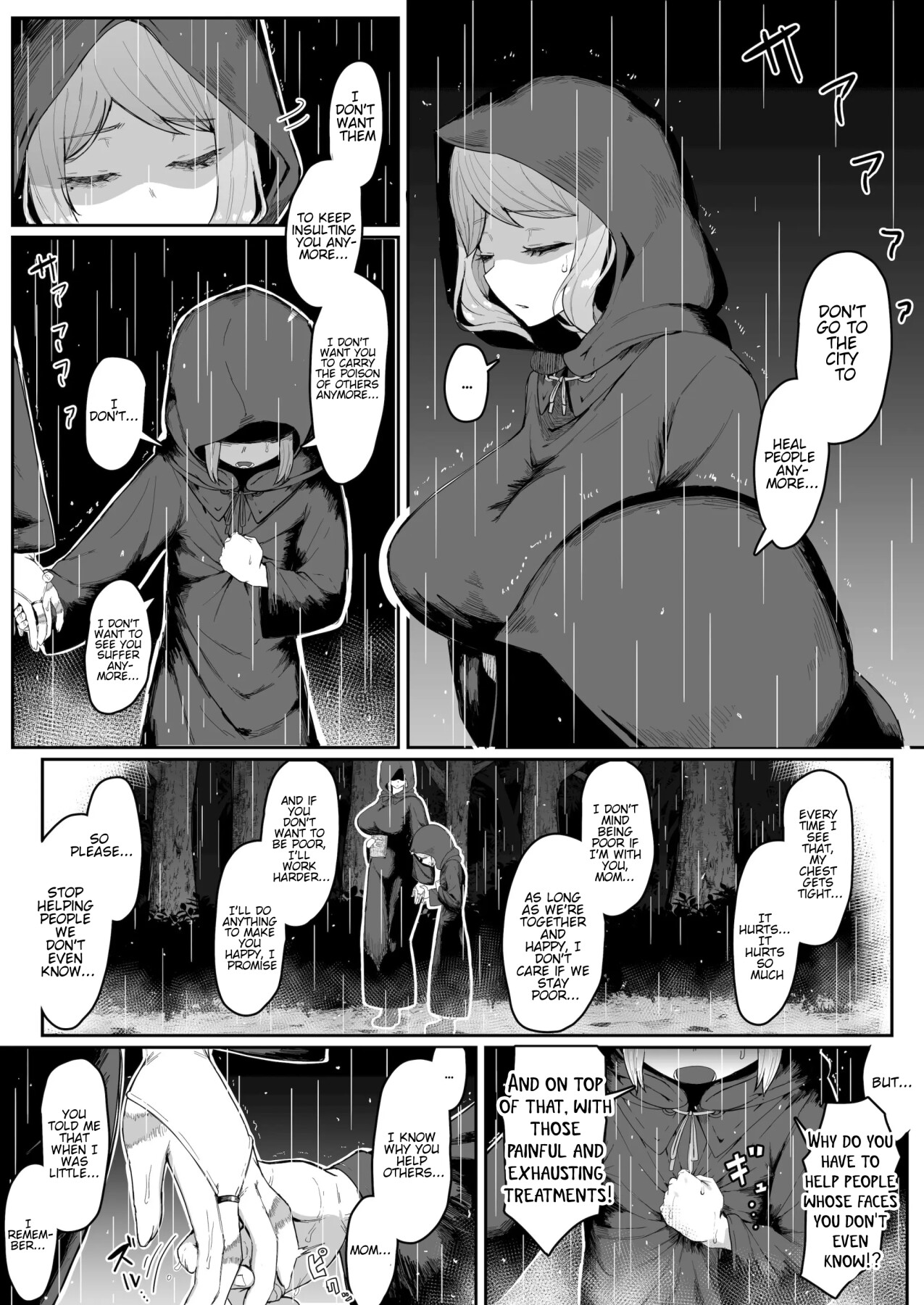 Hentai Manga Comic-Impregnating my elf mother.-Read-20